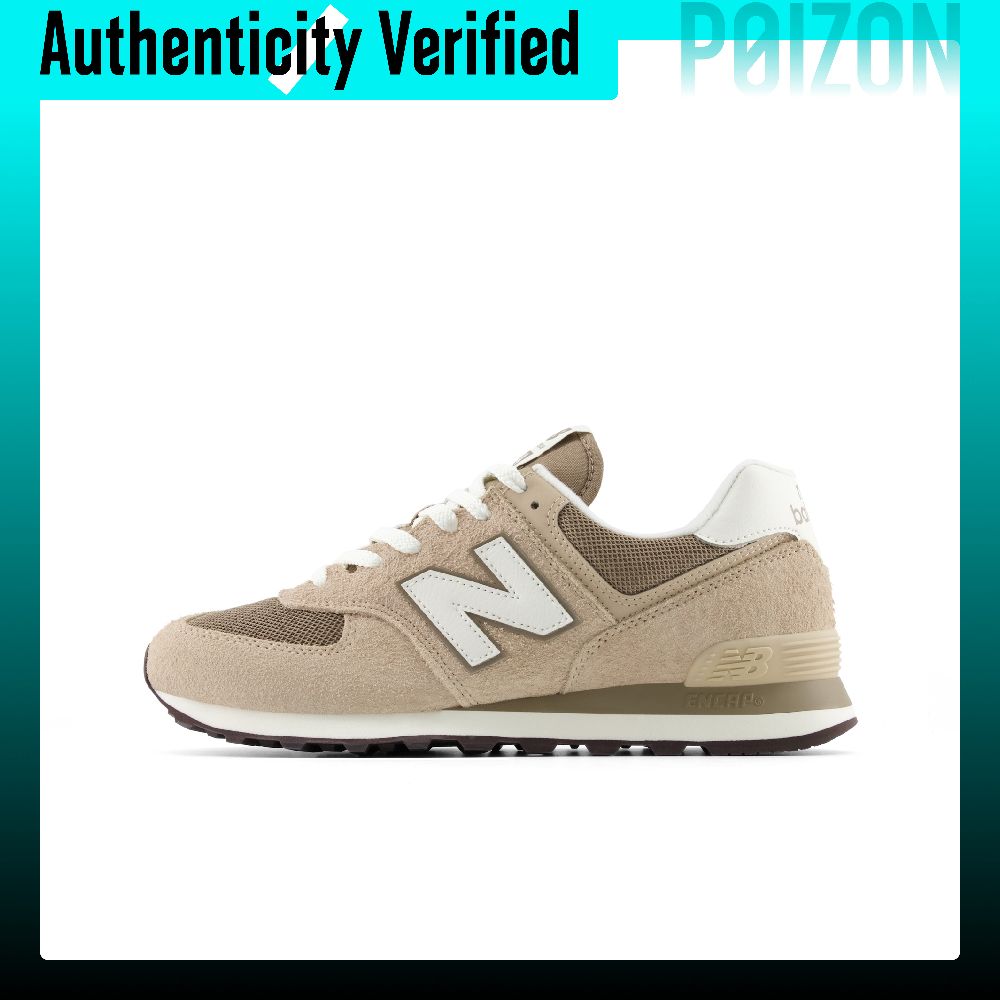 รองเท้าวิ่ง New Balance NB 574 - New Balance Shoes 574 บทวิจารณ์และราคา