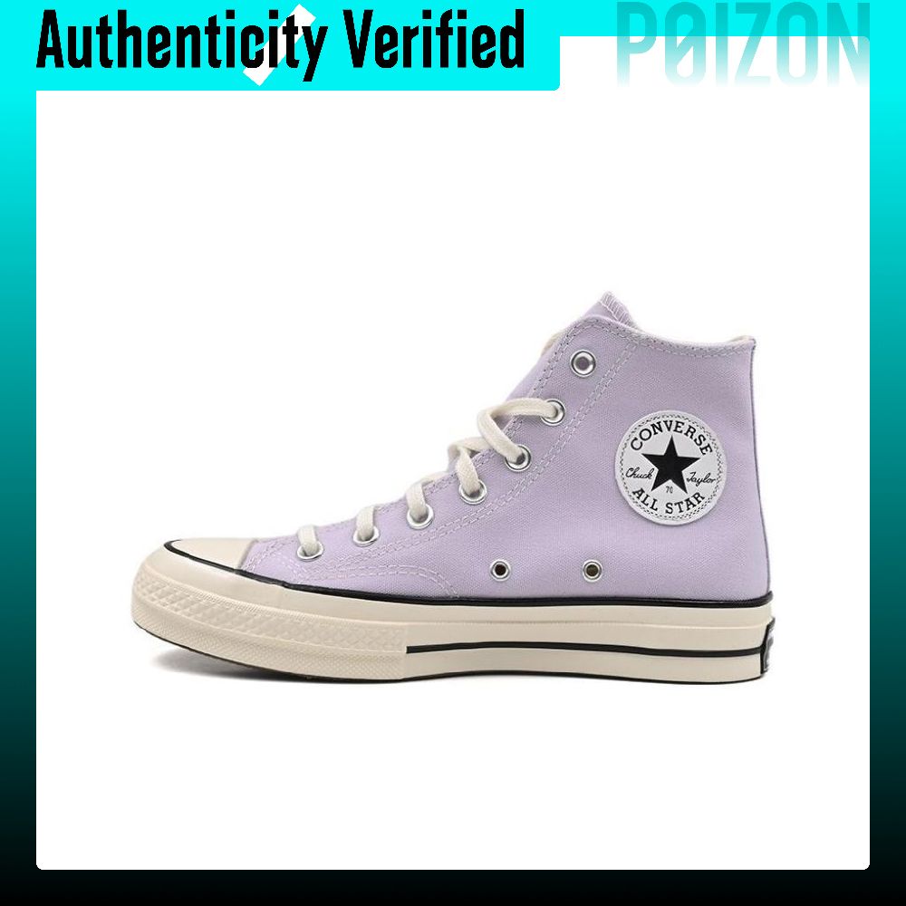 รองเท้าผ้าใบ Converse รุ่น Chu - Converse Shoes Chuck Taylor All Star บทวิจารณ์และราคา