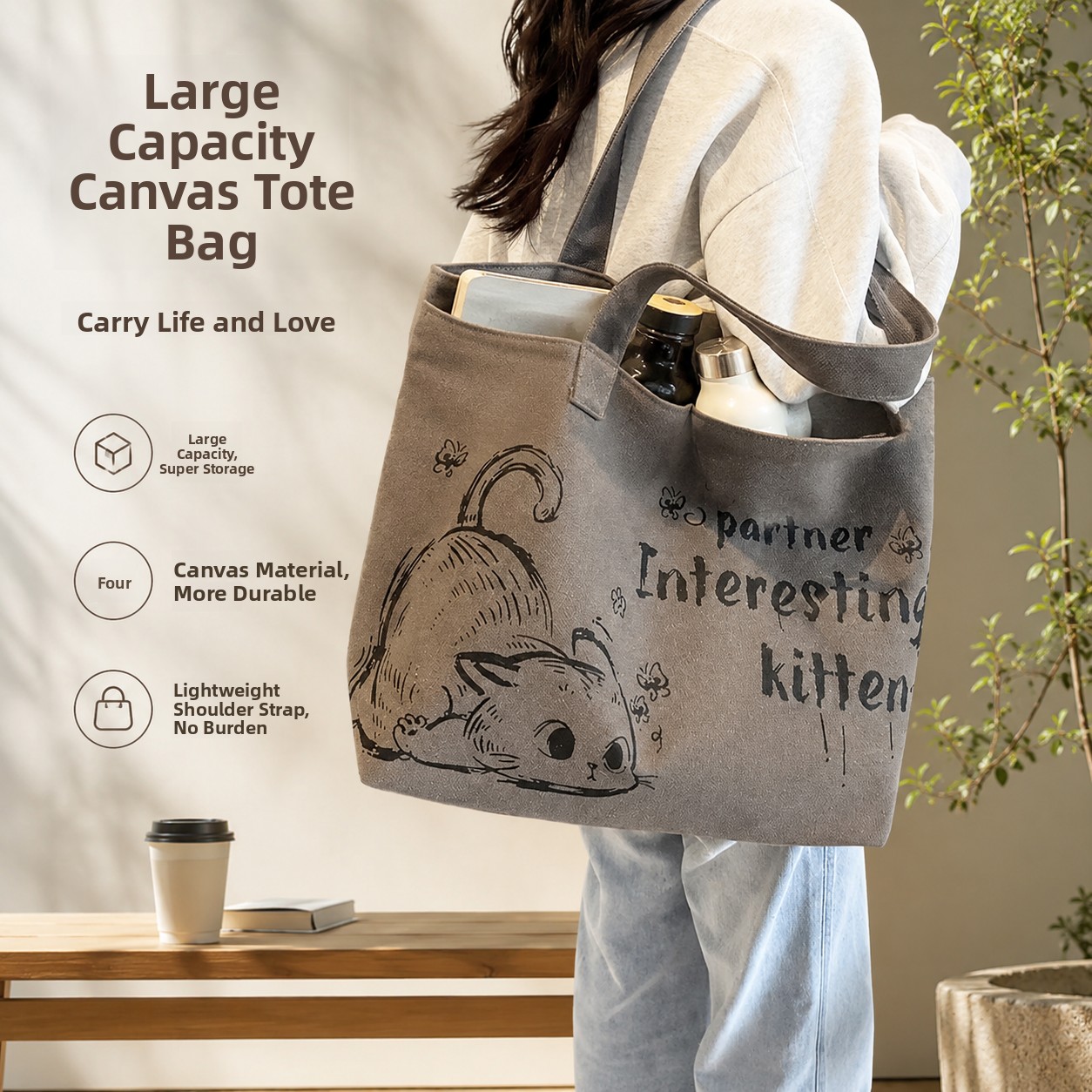 กระเป๋าโท้ทผ้าแคนวาสความจุขนาด - Women Bags 2026 Trends บทวิจารณ์และราคา