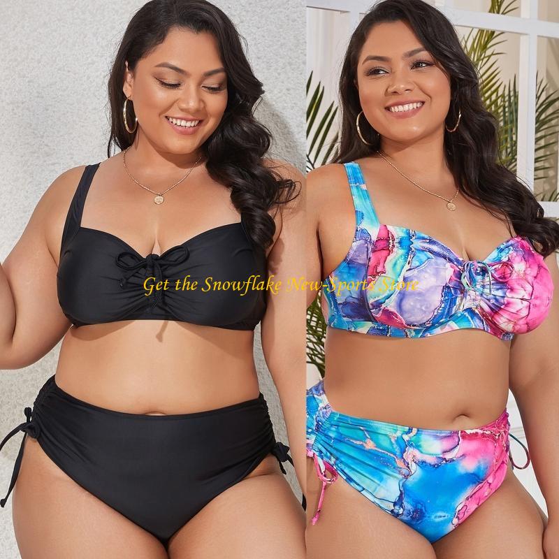 E56D ขนาดใหญ่สองชิ้นสีทึบกระเป - Women'S Young Bags บทวิจารณ์และราคา